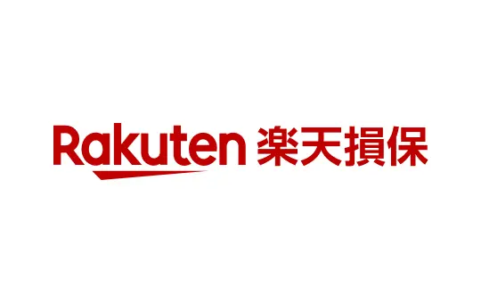 楽天損害保険株式会社